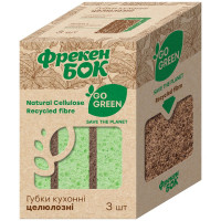 Губки кухонні Фрекен БОК Go Green целюлозні 3 шт. (4823071642384), фото 1