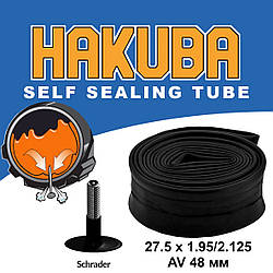 Камера антипрокольна HAKUBA 27.5 х 1.95/2.125 AV 48 мм