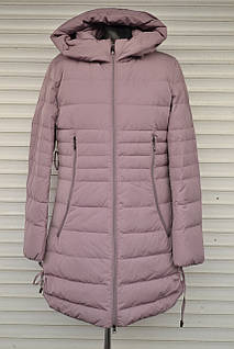 Зимова куртка пуховик Clasic only 46-48, 50-52