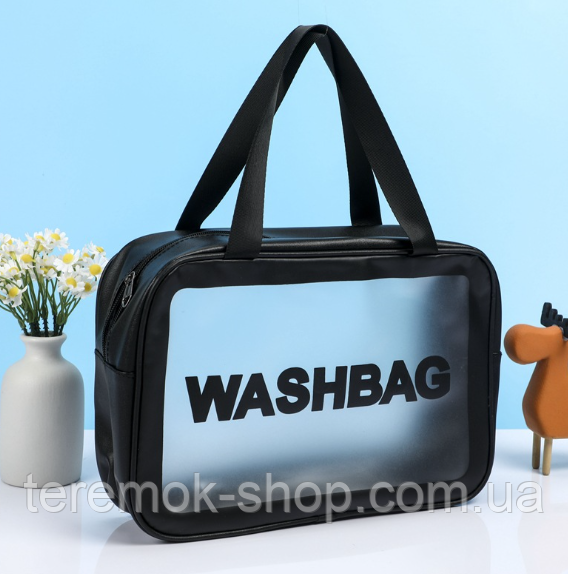 Сумка косметичка органайзер для косметики чорна прозора Washbag 25,5.х15х9 з ручками дорожня