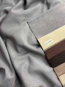 Штора двухстороння Ібіца фіолетовий