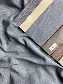 Штора двухстороння Ібіца сірий