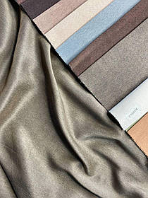 Штора двухстороння Ібіца коричневий