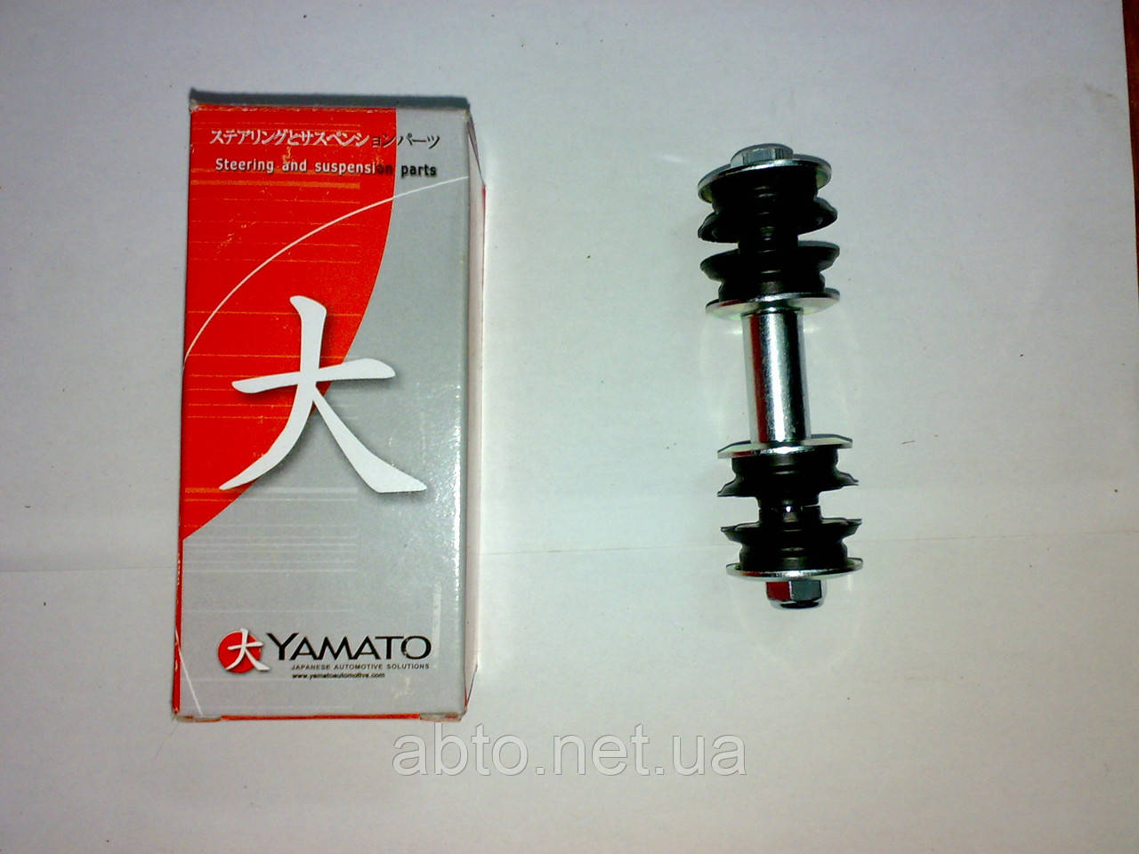 Стійка переднього стабілізатора Geely MK/MK2 (Джилі МК/МК2) (Yamato), 1014001670.