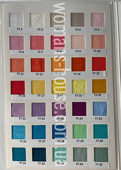 Кашкорсе трикотажна манжетна гумка (Рібана)