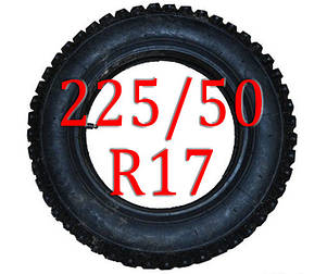 Ланцюги на колеса 225/50 R17