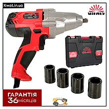 Гайковерт електричний мережевий 900 Вт Vitals Master UA 3590GN 4 насадки Патрон 1/2" Кейс