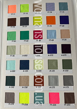 Кашкорсе трикотажна манжетна гумка (Рібана)