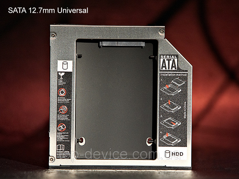 Optibay Оптибей miniSATA - SATA 12.7mm Universal for CD/ DVD-ROM Second HDD Caddy