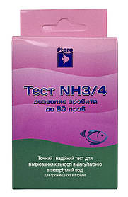 NH3/NH4 тест Ptero Test  NH3/4.