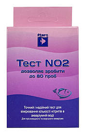 NO2 тест, Ptero Test NO2. Ptero Тест NO2, — тест для вимірювання нітритів.