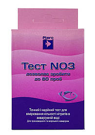 NO3 тест, Ptero Test NO3.