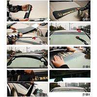 Сонцезахисна наклейка на лобове скло, фото 3