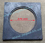 Плита чавунна під казан, барбекю 530х530 мм печі, мангал, грубу, фото 3