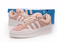 Женские кроссовки Adidas Campus x Bad Bunny Pink White (пудровые) шикарные низкие замшевые Y14710