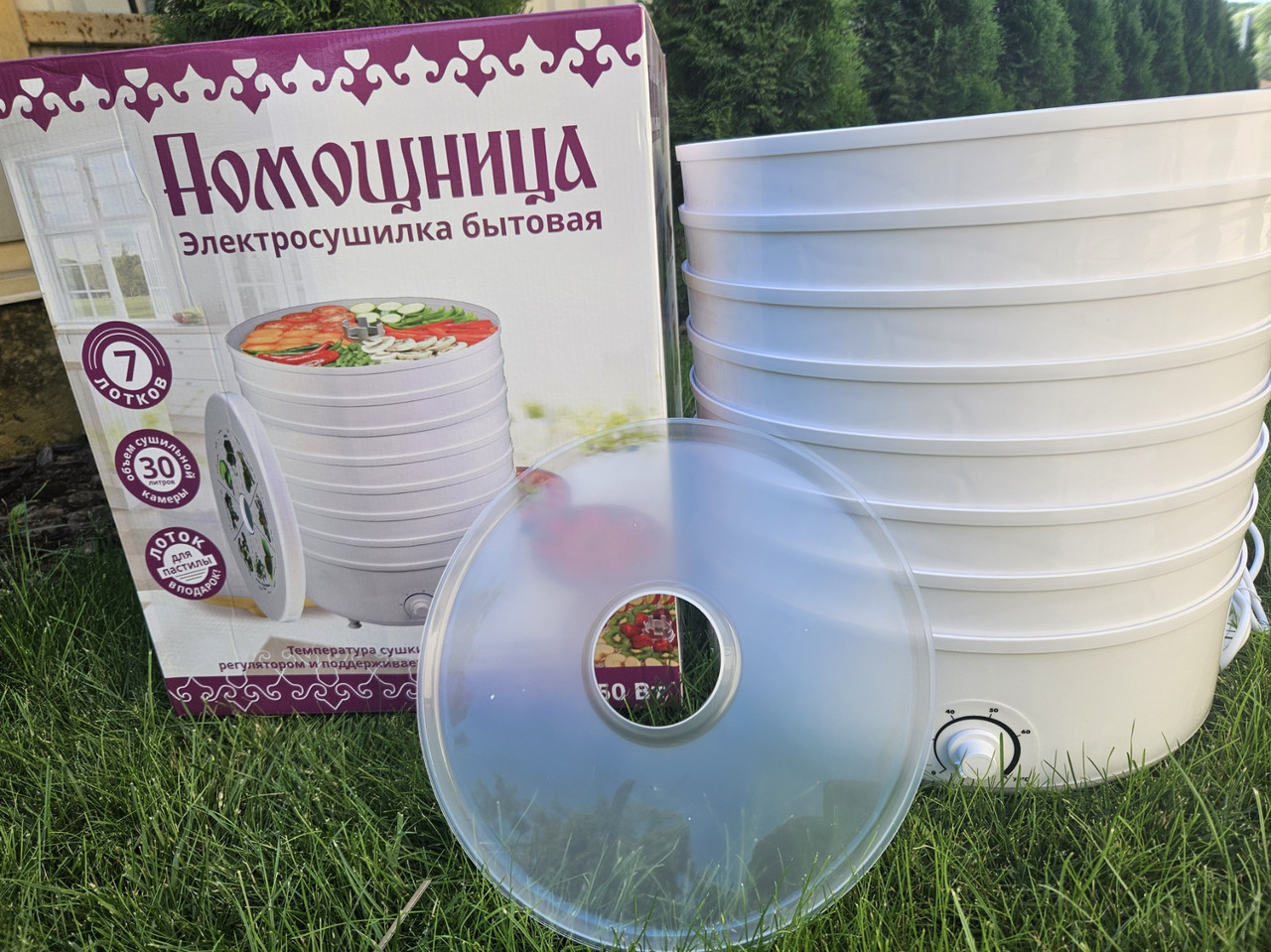 Сушарка для овочів та фруктів Помічниця (7 грат, 30 літрів, 660Вт), фото 1