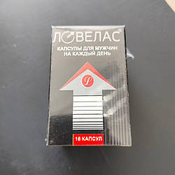 Lovelas — активний комплекс для чоловічої активності