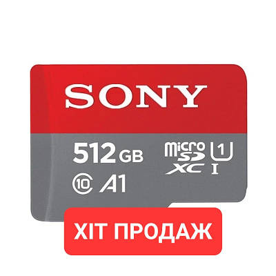 Карта памяти 512GB для фотоаппарата | купить недорого, на Prom | Украина