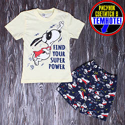 Піжама для хлопчика "Знайди свою суперсилу"