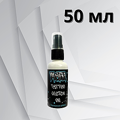 50 мл Спрей для переведення малюнку Mark Ecopharm