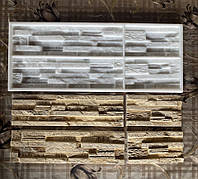 Силиконовая форма для гипсовой плитки Барселона №1