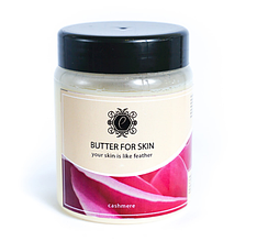 Enova Баттер Кашеміровий 250 мл