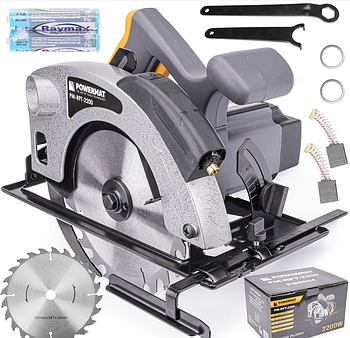 Пила дискова ручна 2200 Вт / 185 мм Powermat PM0504 циркулярка по дереву