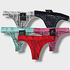 Стрінги Безшовні Мікс 24шт (572), фото 2