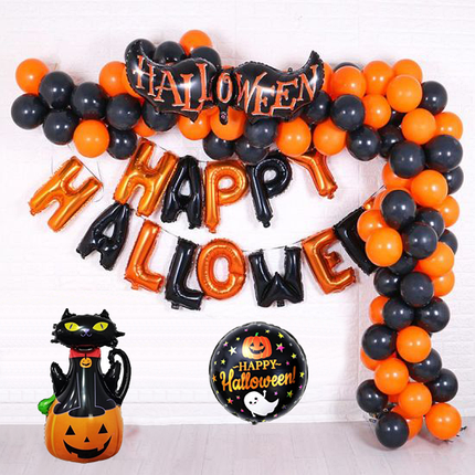 Фотозона з кульок Страшилка Хелловін (83 кульки) | Для хлопчика, фото 1