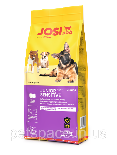 Корм JosiDog Junior Sensitive (ЙозіДог Юніор Сенсетів для цуценят) 2.7кг