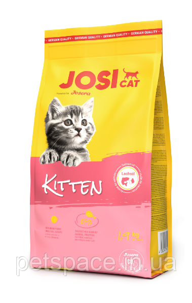 Корм Josera JosiCat Kitten (ЙозіКет Кіттен) 1.9кг, фото 1