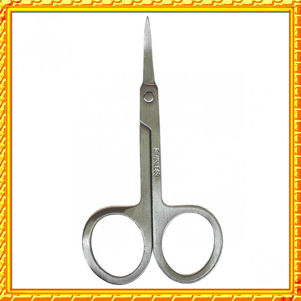 Ножницы Zigko Маникюрные Изогнутые. Код: 1463