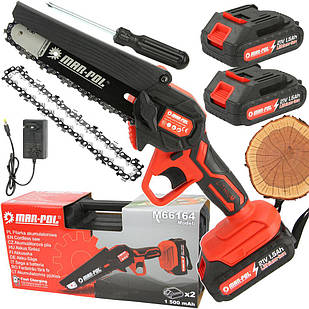 Акумуляторна мініпила Mar-pol M66164 (2x акумулятори)