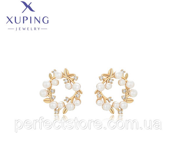 Красивые Серьги Xuping Медицинское Золото Позолота (ID#2263238015 ...