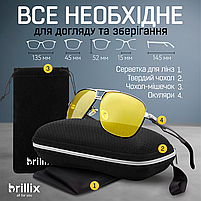 Окуляри для водіїв фотохромні хамелеони для нічної та денної їзди з чохлом (SEN-PD2), фото 8