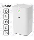 Осушувач повітря Cronos 12L OL12-BD031C Wi-Fi, фото 5