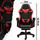 Крісло геймерське PLAYER з підставкою для ніг і масажем Red/Black (100001), фото 5