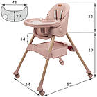 Стільчик для годування Kidwell KARIMI Pink, фото 3