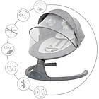 Колисальний центр Kidwell LUXI Dark Melange, фото 4