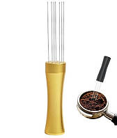 Розподілювач меленої кави в холдері Tool  Needle Gold, розпушувач