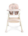 Стільчик для годування 2в1 Caretero Bill Pink, фото 4