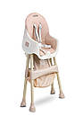 Стільчик для годування 2в1 Caretero Bill Pink, фото 5
