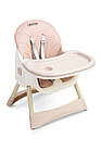 Стільчик для годування 2в1 Caretero Bill Pink, фото 9