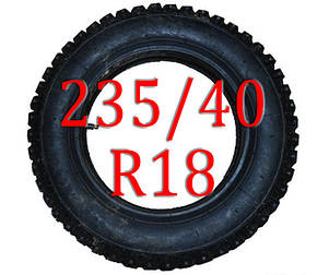 Ланцюги на колеса 235/40 R18