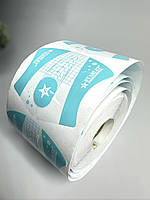 Форми для нарощування нігтів 300 шт Starlet Professional