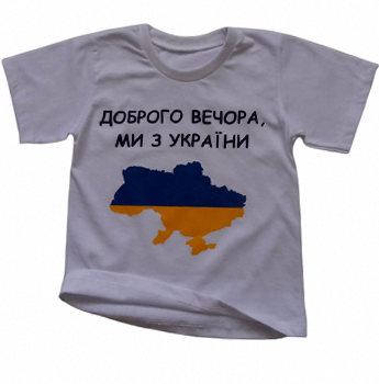 Платье больших размеров