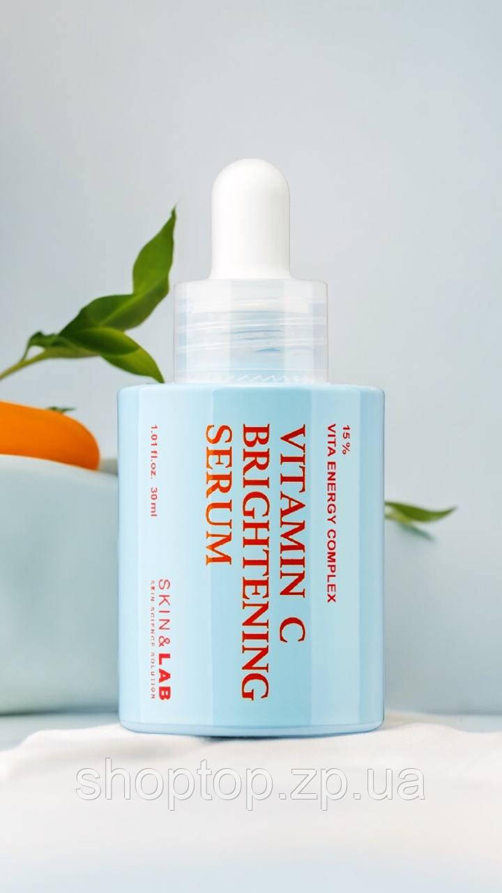 Освітлююча сироватка з вітаміном С SKIN&LAB Vitamin C Brightening Serum 30 ml