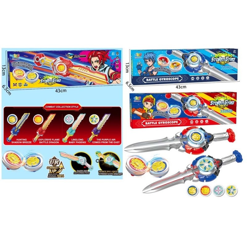 Бейблейд з мечем Гра HZY777-101A-102A BBL, дзиґа 4,5 см 2 шт (метал + пластик), на запуску (мет 40 см), світло, фото 1