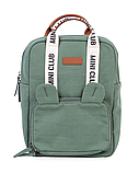 Рюкзак дитячий Childhome Mini Club, canvas green, фото 4