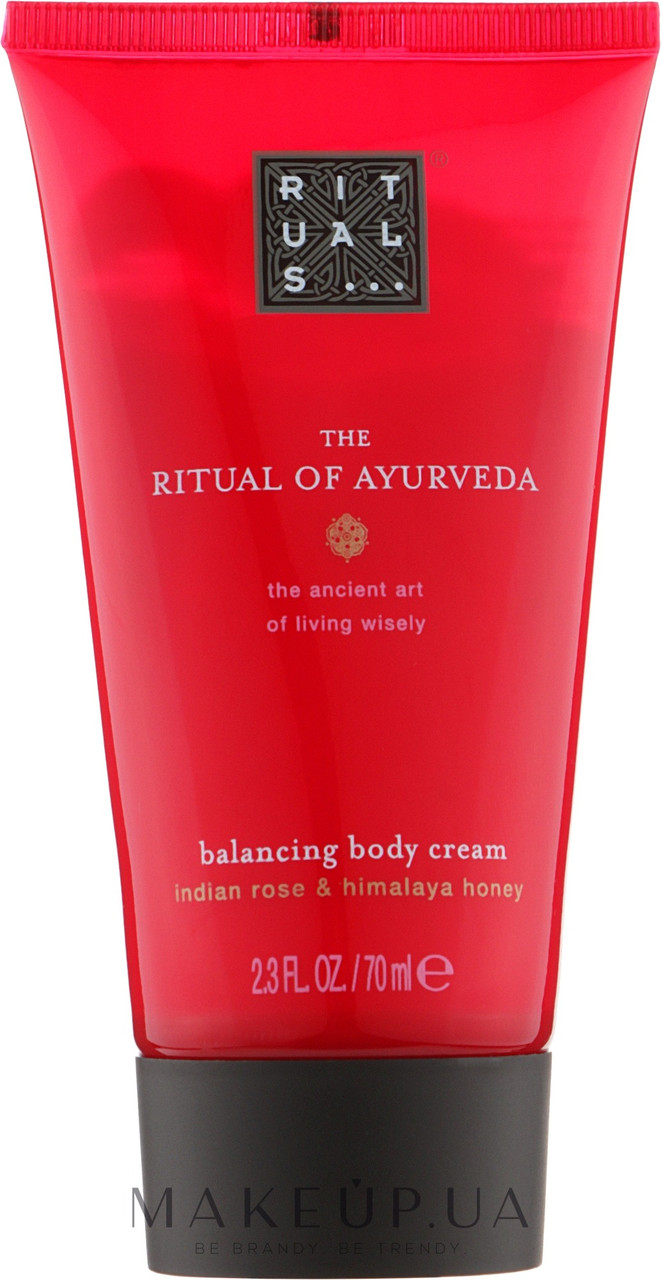 Крем для тіла Rituals The Ritual of Ayurveda Balancing Body Cream, 70 мл (160796)